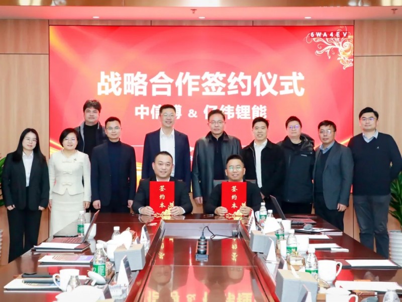 微信图片_2026-02-28_091742_042