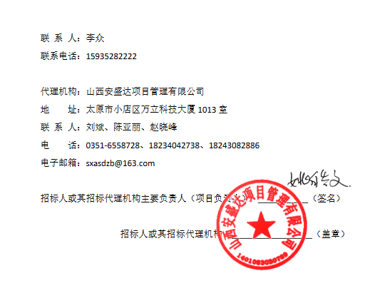 微信图片_2026-03-03_091146_771