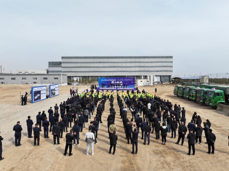 微信图片_2026-04-01_142936_009