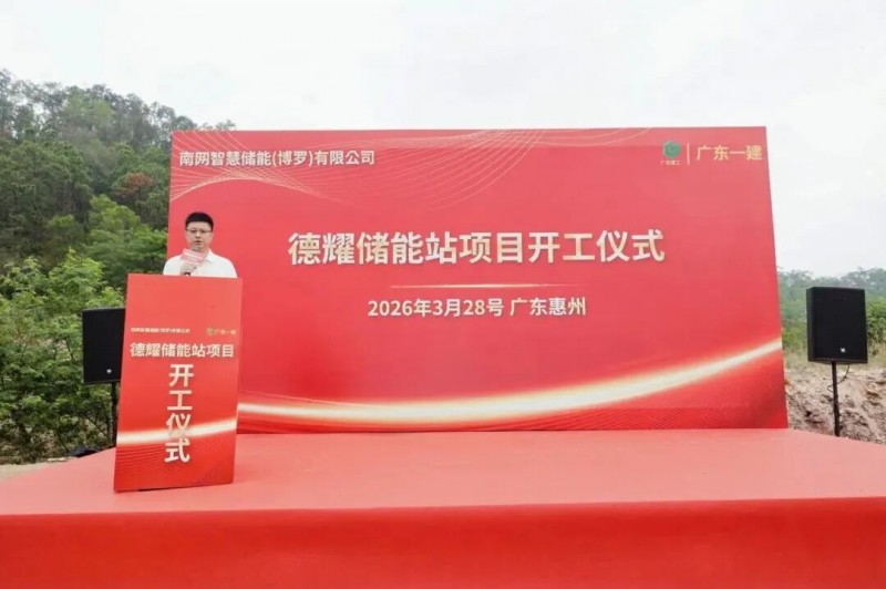 微信图片_2026-04-10_094850_660