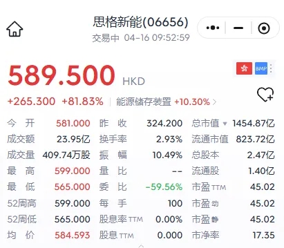 微信图片_2026-04-17_092705_607