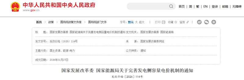 图片 2