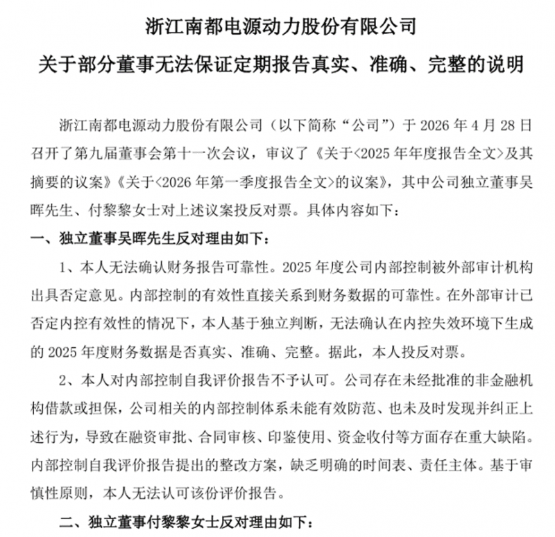 图片 3