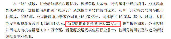 图片 2