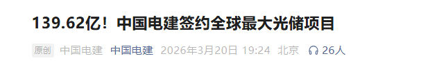 图片 3