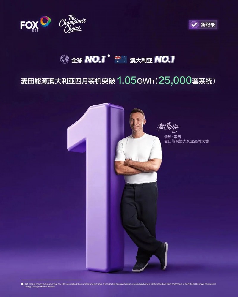 微信图片_2026-05-25_112304_591