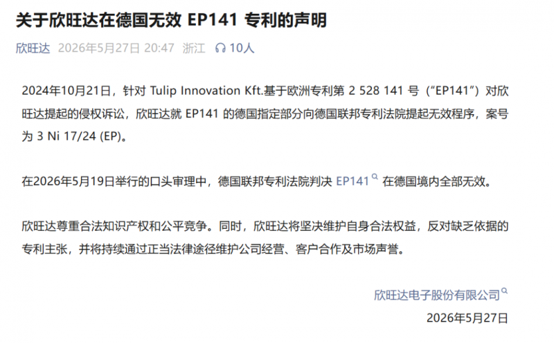 图片 1