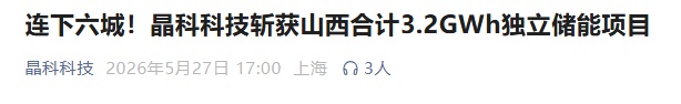 图片 1