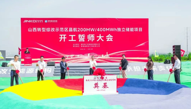 图片 2