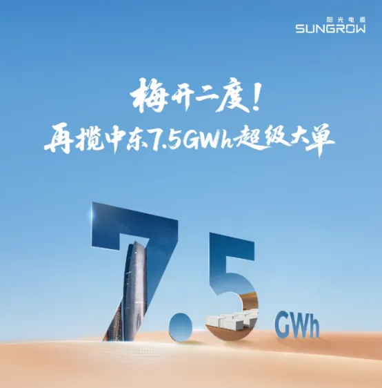 图片 4