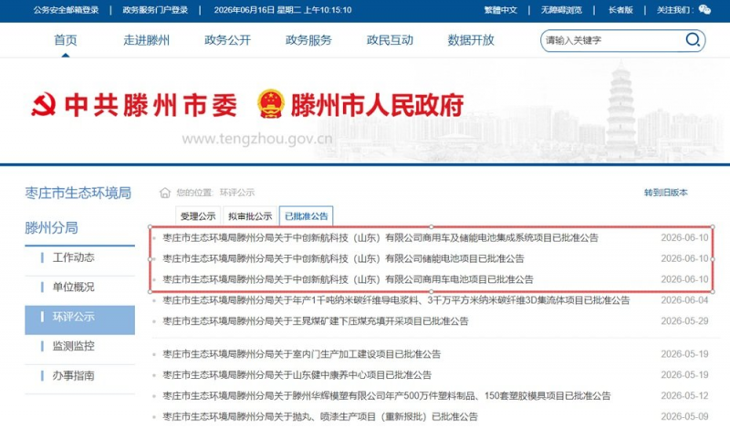 图片 1