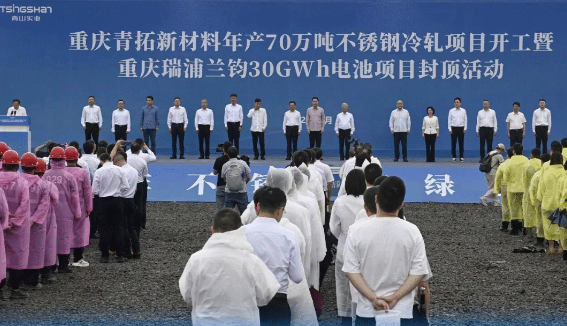 微信图片_2026-07-08_093157_998