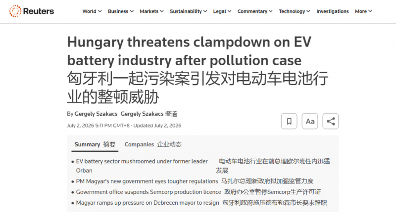 图片 1