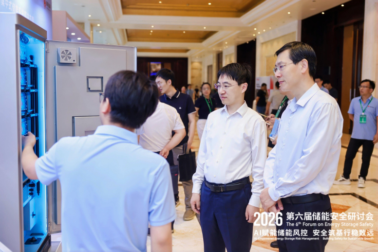 微信图片_2026-07-20_172231_118
