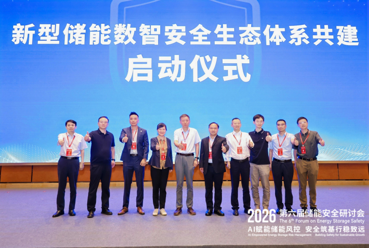 微信图片_2026-07-20_172234_517