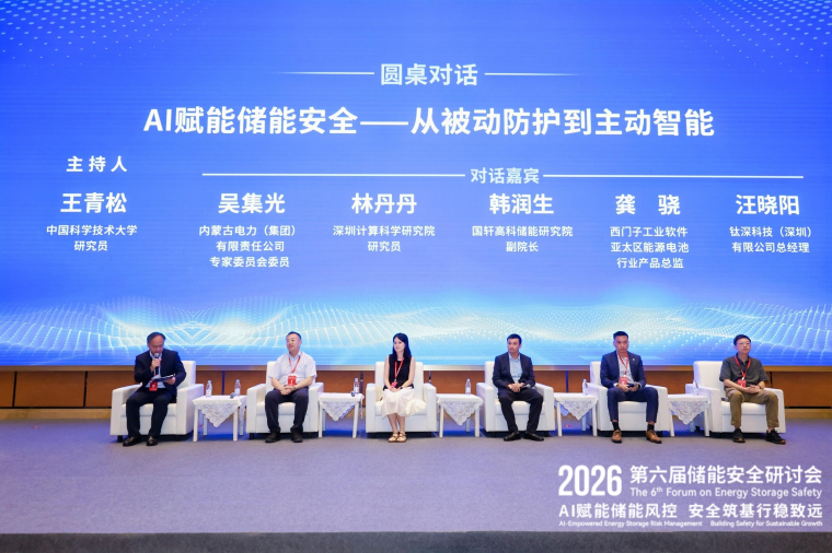 微信图片_2026-07-20_172237_502