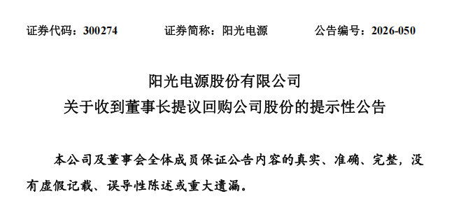 图片 1