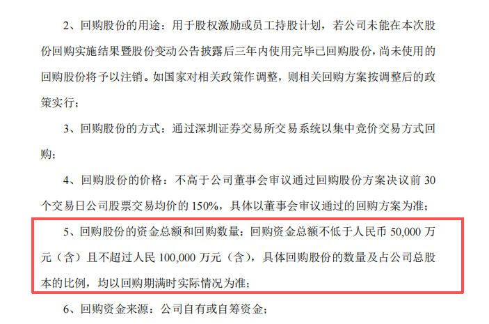 图片 2