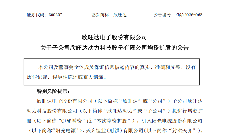 图片 1