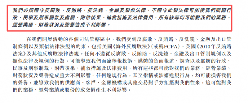 微信图片_20260730115624_1976_40