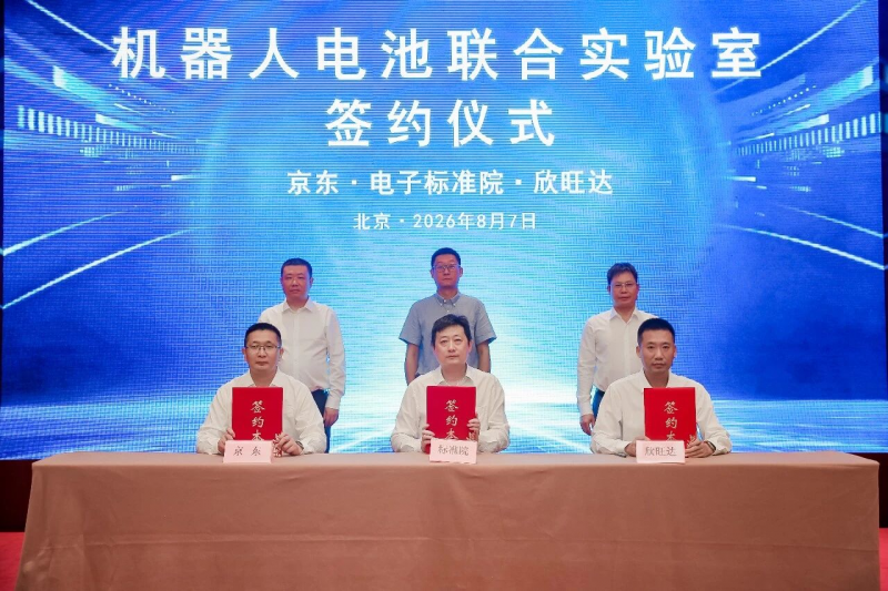 图片 2