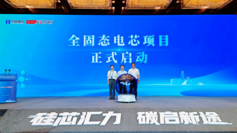 图片 3