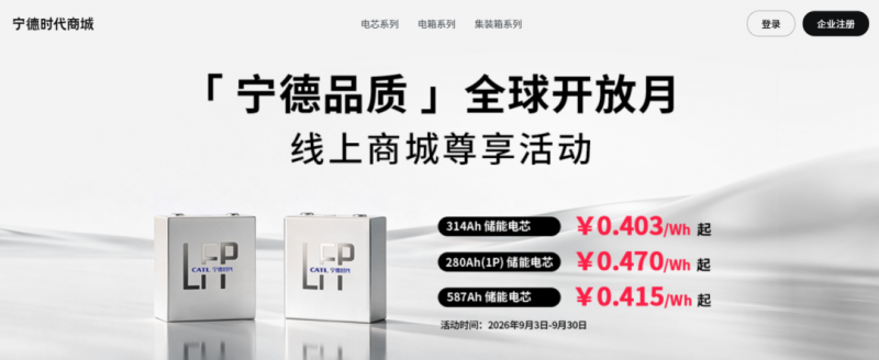 微信图片_2026-09-28_104424_596