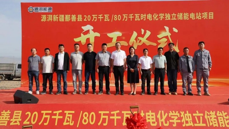 微信图片_2026-09-28_105558_237