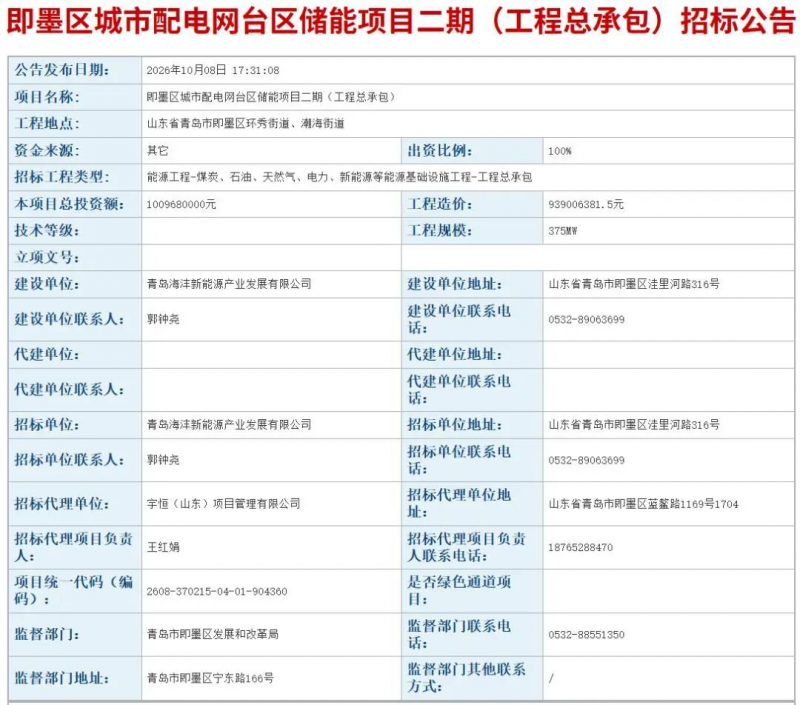 图片 1
